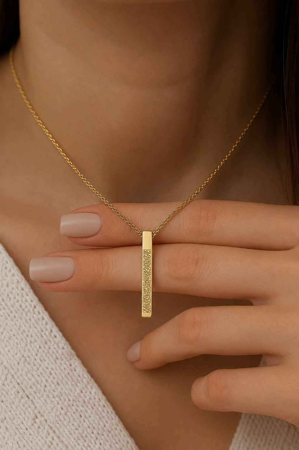 Gold Ayat Al-Kursi Necklace